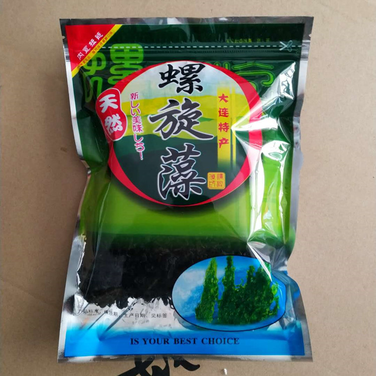 裙带菜干货250g大连头水薄海木耳海白菜 海带芽海螺旋藻天然包邮