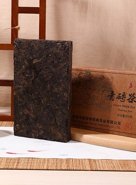 塔峰茶业青砖茶湖北黑茶