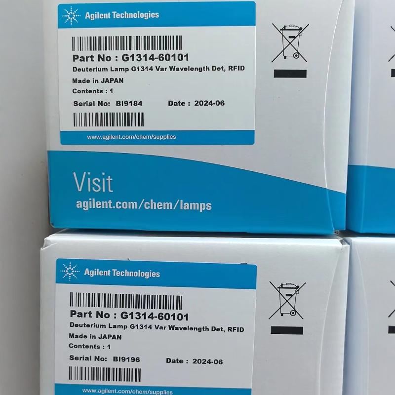 G1314-60101安捷伦紫外氘灯G1314-60100正品原装全新DAD2140-0820