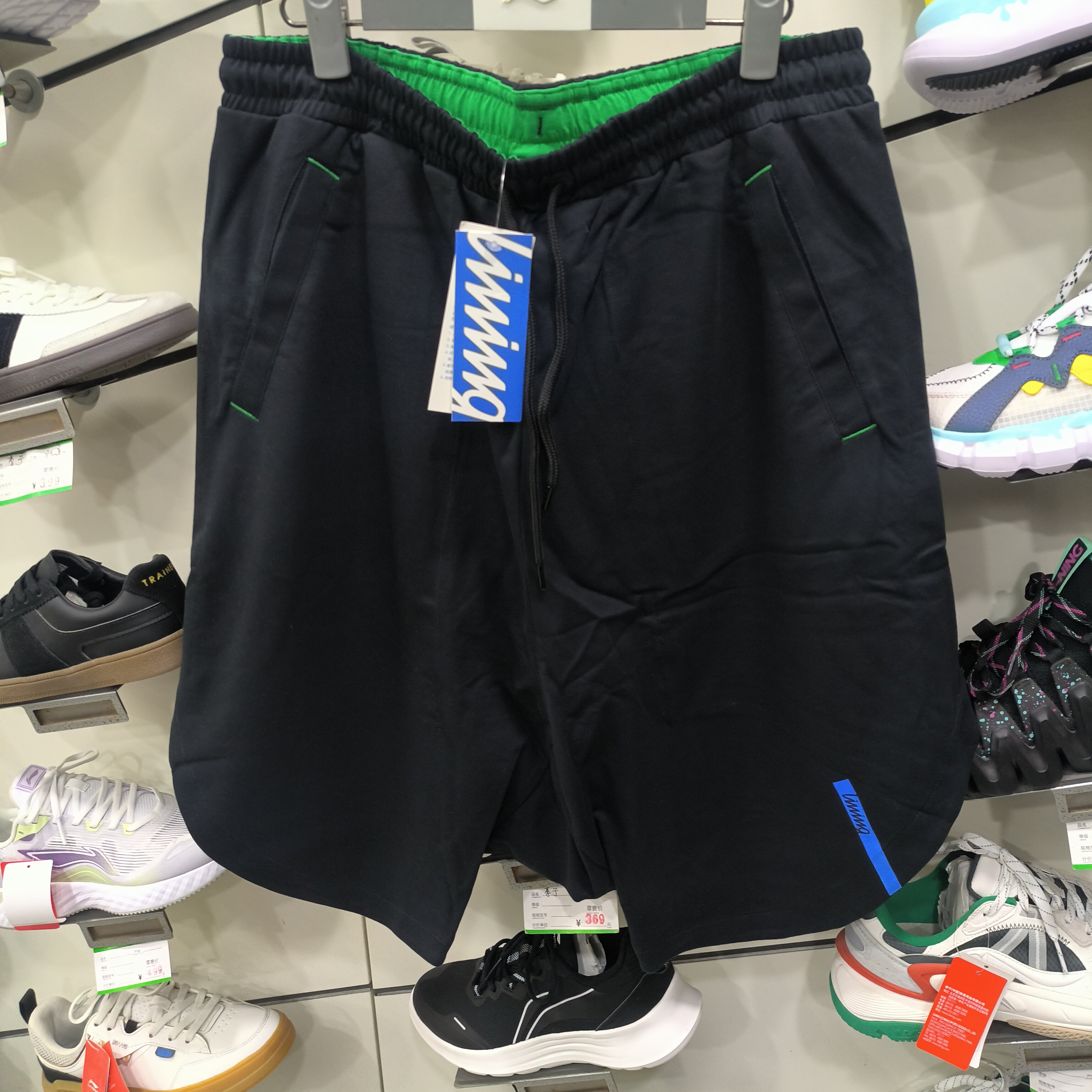 李宁男运动短裤  夏款 舒适透气宽松型 无规则运动五分裤gksm021