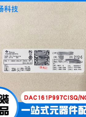 DAC161P997CISQ/NOPB DAC 1-CH Delta-Sigma 16位16引脚WQFN EP