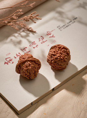 文玩新款核桃把玩盘玩官帽四座楼狮子头手把件园麒麟纹一对p235