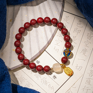 天然朱砂手链紫金砂景泰蓝沙金吊坠牌原创设计手串显白气质女p239