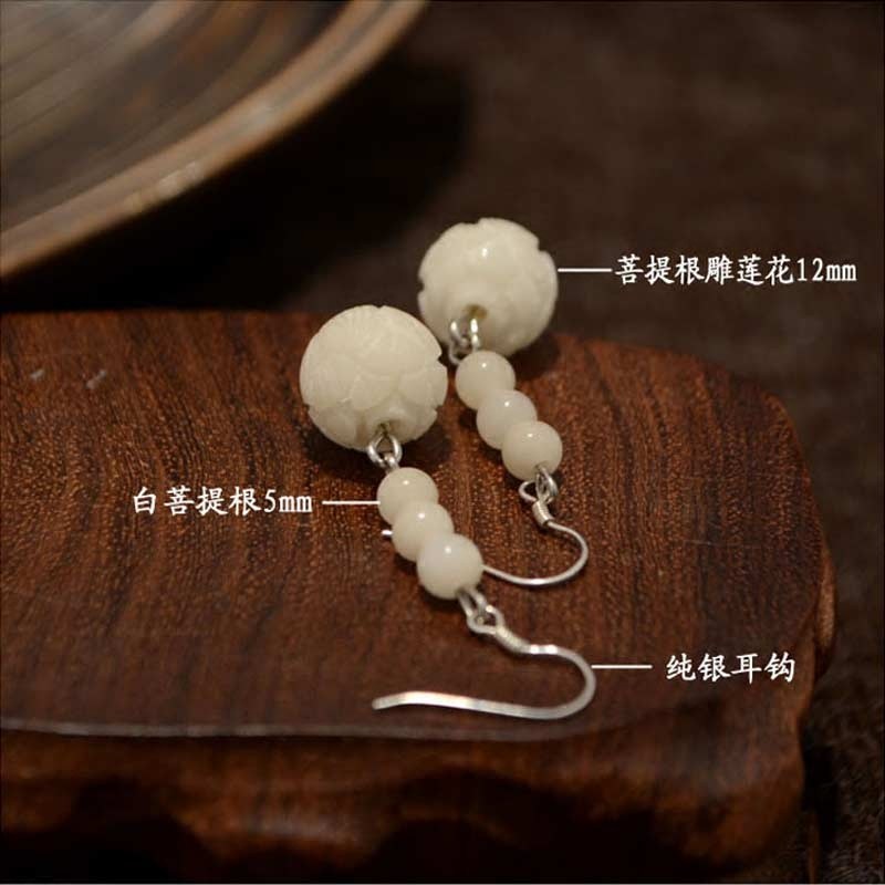 白菩提雕莲花中国风民族立体古风耳环气质复古百搭配汉服旗袍耳夹