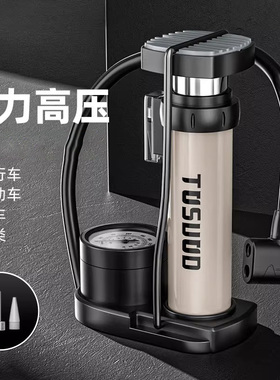 适用于迪卡侬山地车打气筒家用脚踩便携式RACE700740/900AM100SV2