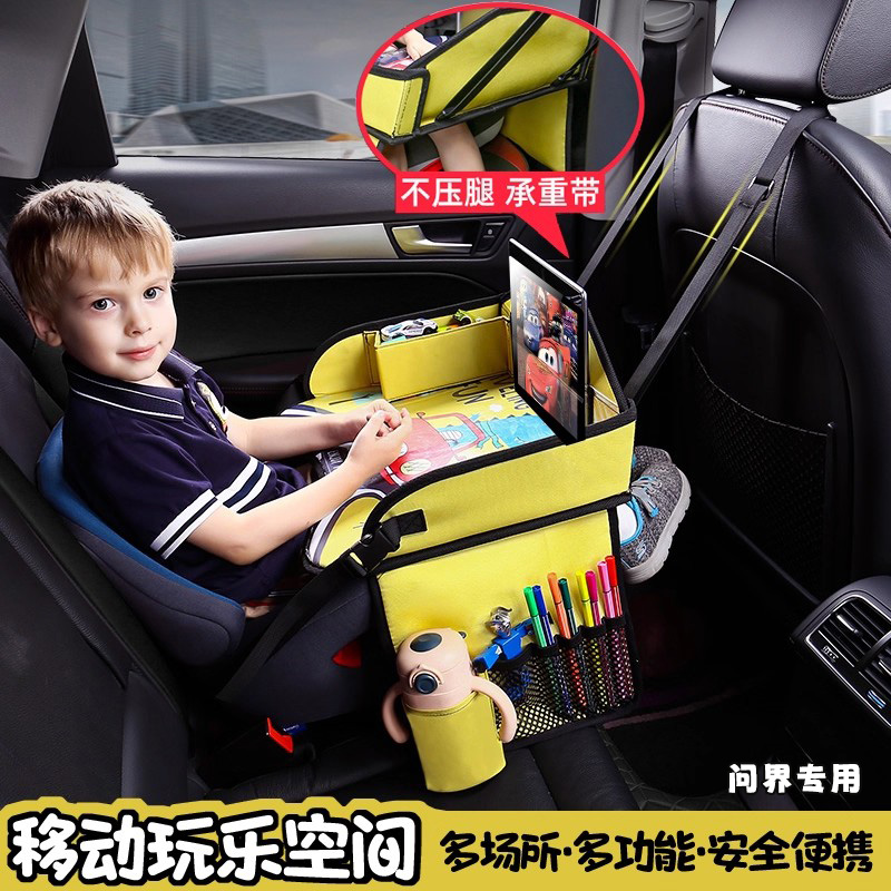 适用于问界折叠桌子户外车载小桌板后排问界m8hud/m9m7m5ultra/25