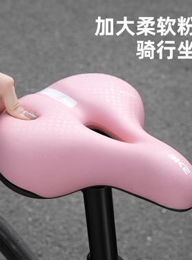 适用于迪卡侬公路车座垫超软坐垫防屁股痛rc100/120/520500af105