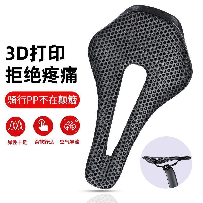 适用于坎普公路车座坐垫防蛋疼中空透气gx300/600/350/ace7000pro