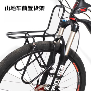适用于欧亚马山地车篮筐支架前置货架置物天际pro/ax3/m300d配件