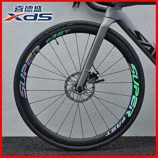 适用于喜德盛公路自行车装饰组贴纸配件ad350/300/500/rc200/rs7