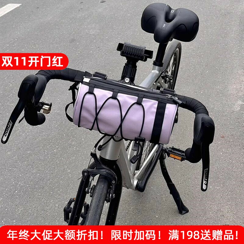 适用于dahon大行折叠车包车头包骑行挂包车把收纳包p8p10/d7d6d8
