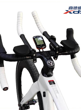 适用于喜德盛公路自行车休息把TT休息车把rs350/500rt280rs380rt9