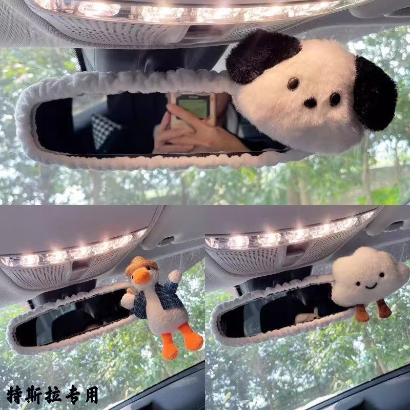 适用于特斯拉车载后视镜装饰套倒车镜套焕新model y/3/carplay