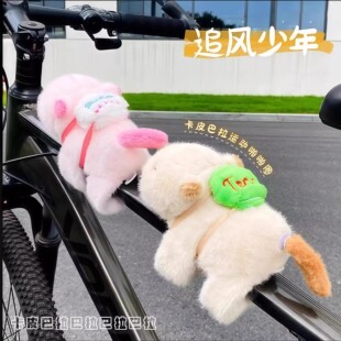 适用于速比特公路车卡皮巴拉装饰玩偶摆件无敌银河阿童木胜利火星