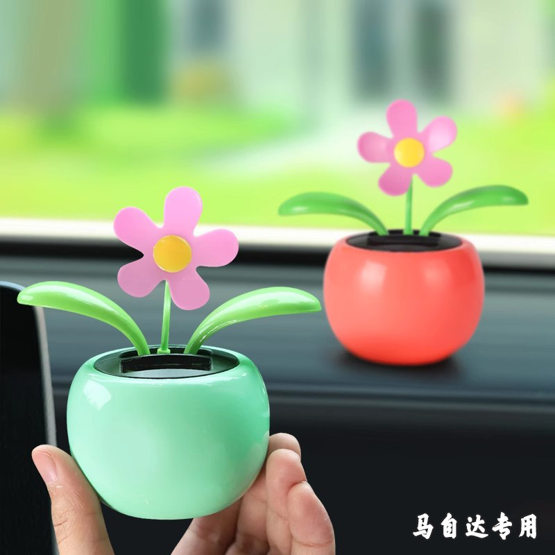 适用于马自达车内饰品摆件2026新款摇头花cx5/4/3昂克赛拉rx7/ez6