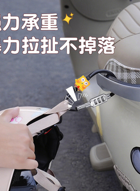 适用于极核ae4/ae5ipro/ez3i电动车头盔锁防盗固定后置挂钩密码锁