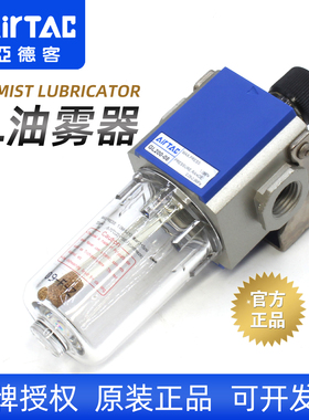 亚德客原装GL200-06气动油雾器GL300-08-10气缸润滑给油器GL40015