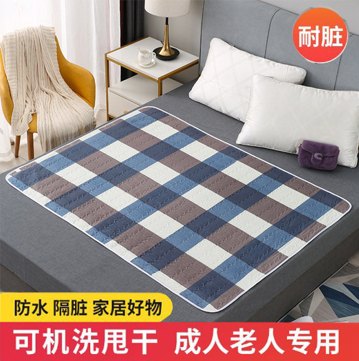 成人隔尿垫可洗老年人防水透气老人护理垫防漏隔尿床垫儿童超薄垫