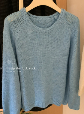 peanut花生家-糖果色彩叠穿搭配毛衣1323