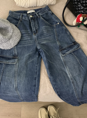 T-Soul-26年早春高腰设计感洋气显瘦牛仔裤01157