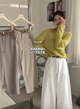 想象SAILORMOON -26年早春阔腿宽松百搭休闲裤(配腰带)71139