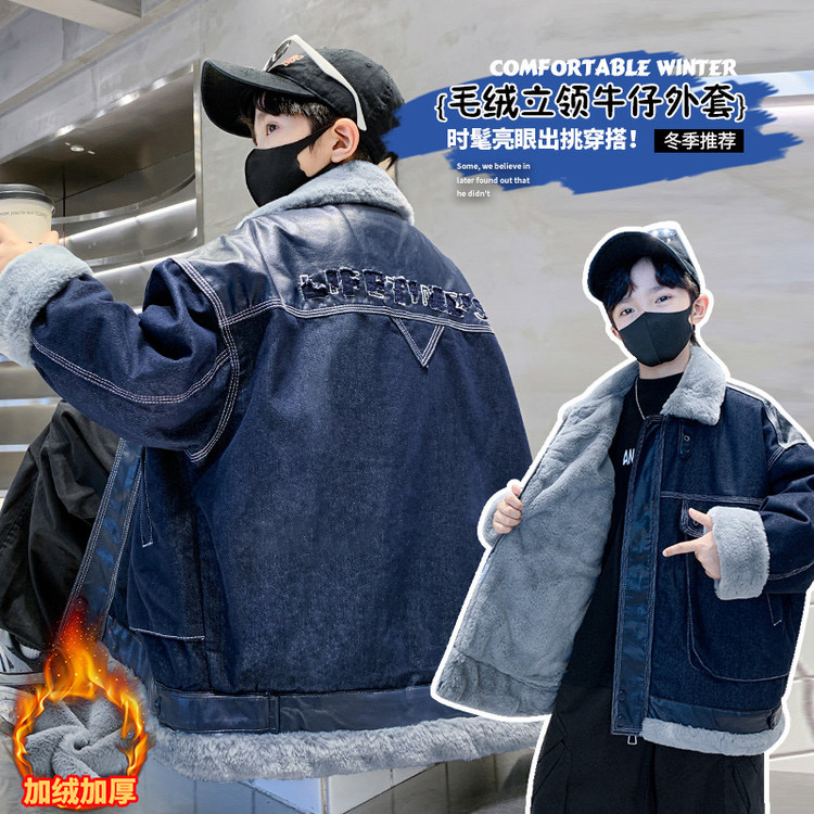 恩腾-男童中大童时尚潮流加绒加厚牛仔棉衣外套睡衣PPX-WTC53023