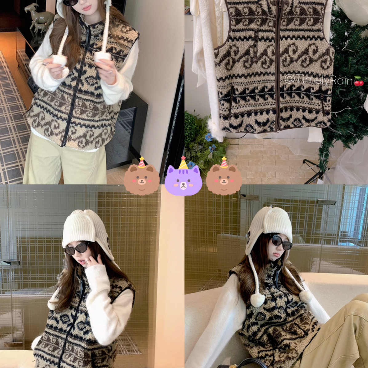 TimelyRain  及时雨-楓情费尔岛提花仿羊羔毛宽松叠穿马甲Qt-8970