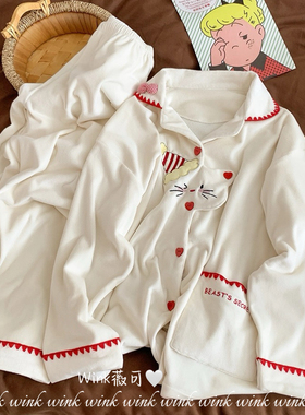 Wink薇可-绒学生睡衣女翻领开衫+睡裤家居服卡通睡衣套装PJ-L1282