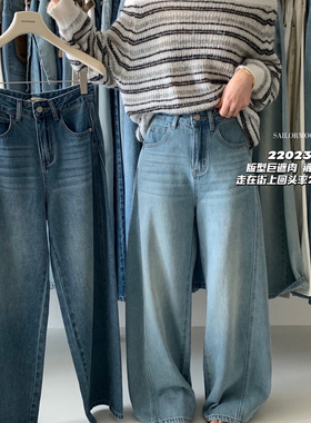 想象SAILORMOON -26年早春韩系气球显瘦设计牛仔裤22023