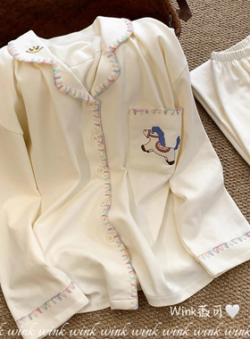 Wink薇可-刺绣棉睡衣女春季长袖+长裤棉家居服睡衣套装PJ-JXM2218