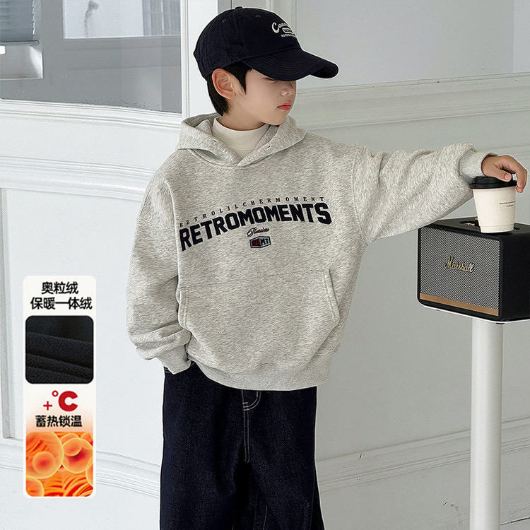 格格娘童装-冬季保暖加绒连帽卫衣C3633