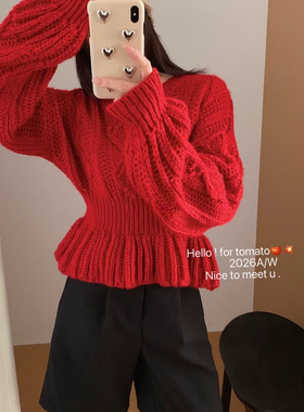 Tomato-系简约收腰甜美温柔气质针织保暖毛衣（含30绵羊毛）17153