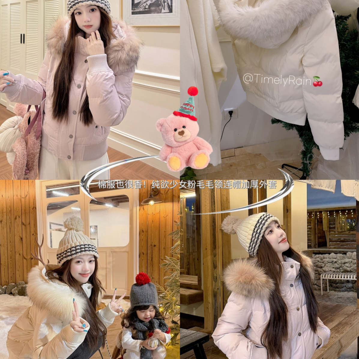 TimelyRain  及时雨-领连帽加厚保暖棉服外套(毛毛领可卸)Qt-5376