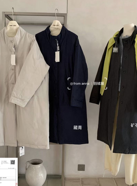 FROM ANNA/TABLE BLUE-韩系女主温暖整个冬天大被子羽绒服158004