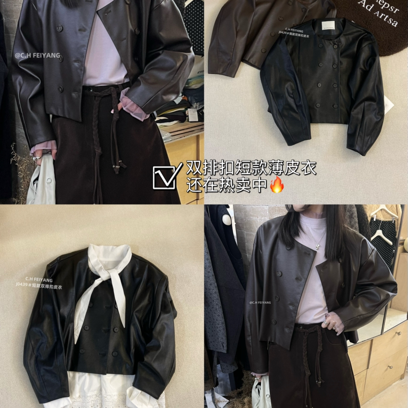彩虹飞扬/C.HFEIYANG-复古风双排扣短款皮衣J0439