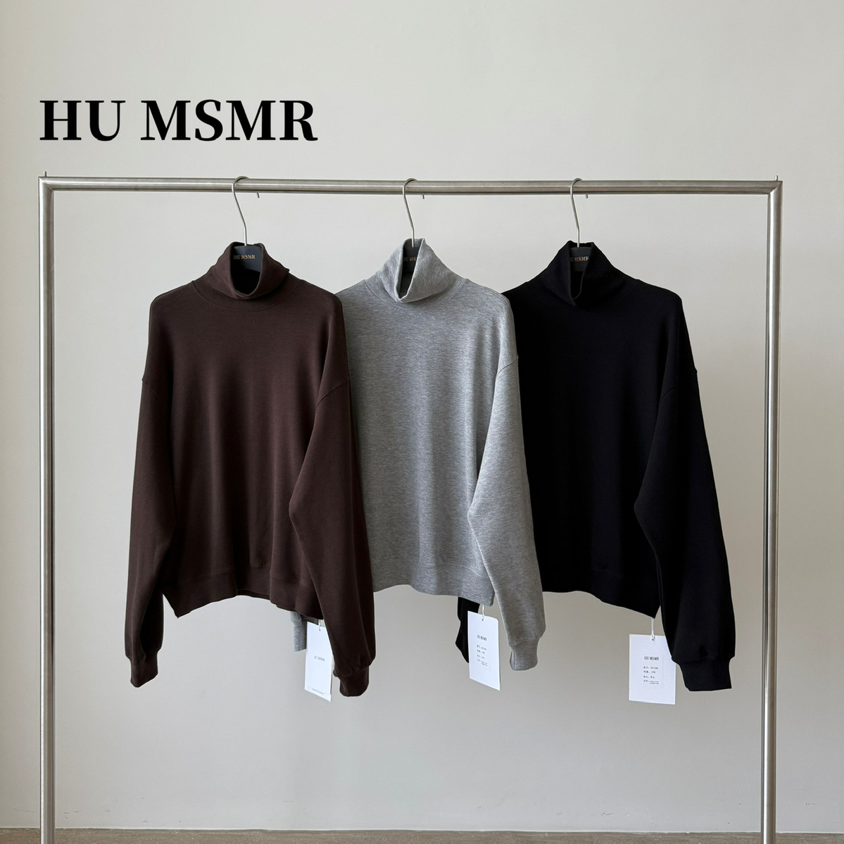 HUMSMR-秋上新高领宽松百搭纯色卫衣G0120