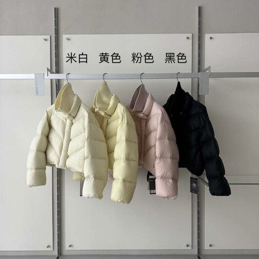 定芹-冬上新针织翻领短款泡芙保暖羽绒服外套s9931