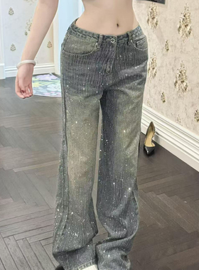 LD STUDIO亮亮家-26年早春辣妹爆钻满钻亮晶晶复古蓝牛仔裤ZS8253