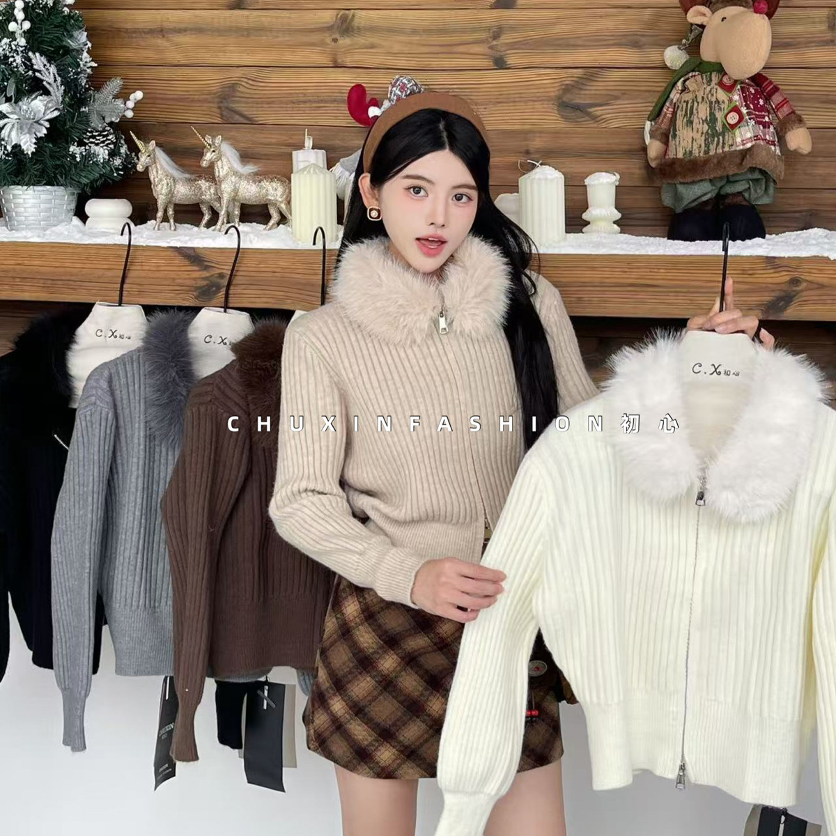 C.X初心-织衫毛衣开衫外套保暖毛衣(配毛领仿毛仿毛可拆卸)CX1699