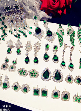 耳环耳坠耳钉祖母绿色宝石流苏复古奢华长款气质纯银防过敏水晶钻