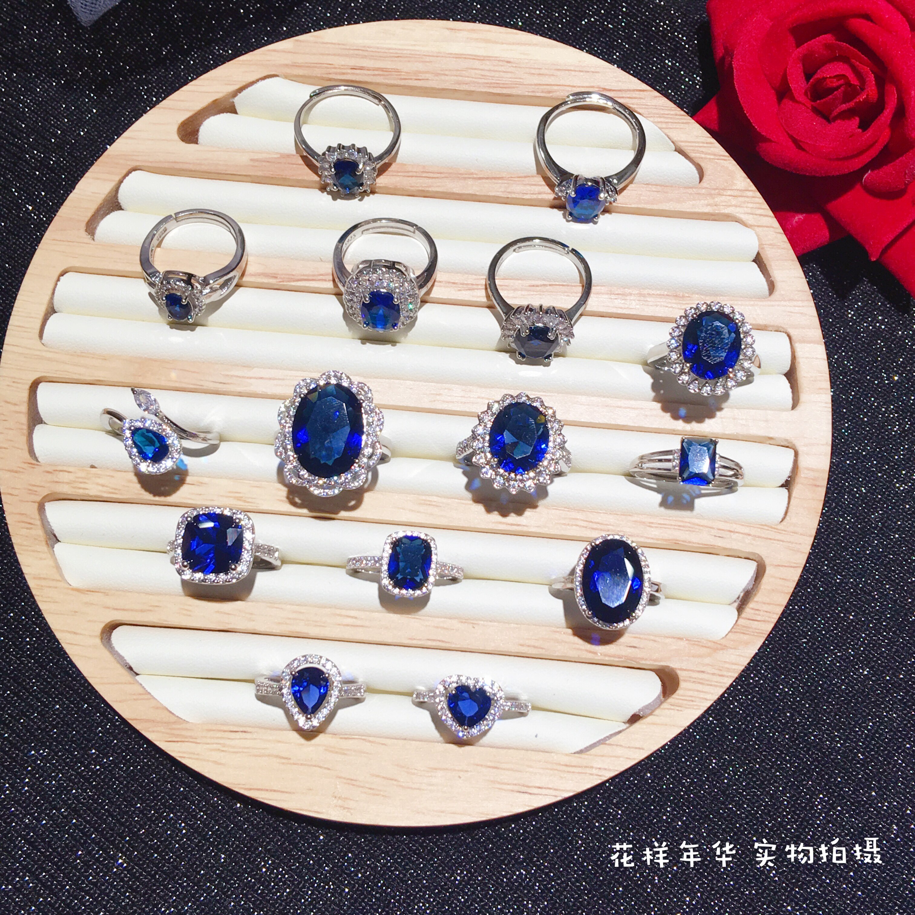 宝蓝色水晶爱心方形鸽子蛋戒指环图片