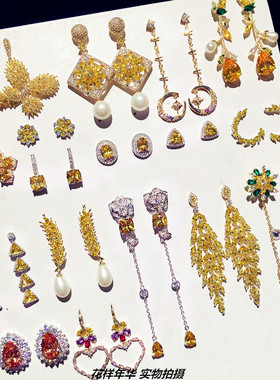 超仙微镶黄色水晶宝石耳环耳钉花朵方形锆石耳坠女银针耳钩约会潮