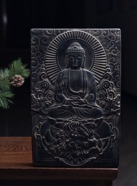 仿古禅意中国风仿金砖汉砖如来大摆件杯垫干泡台茶室桌面软装