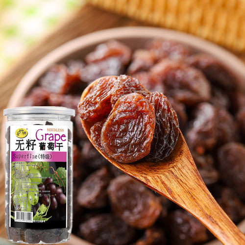 台竹乡无籽葡萄干410g蜜饯果脯