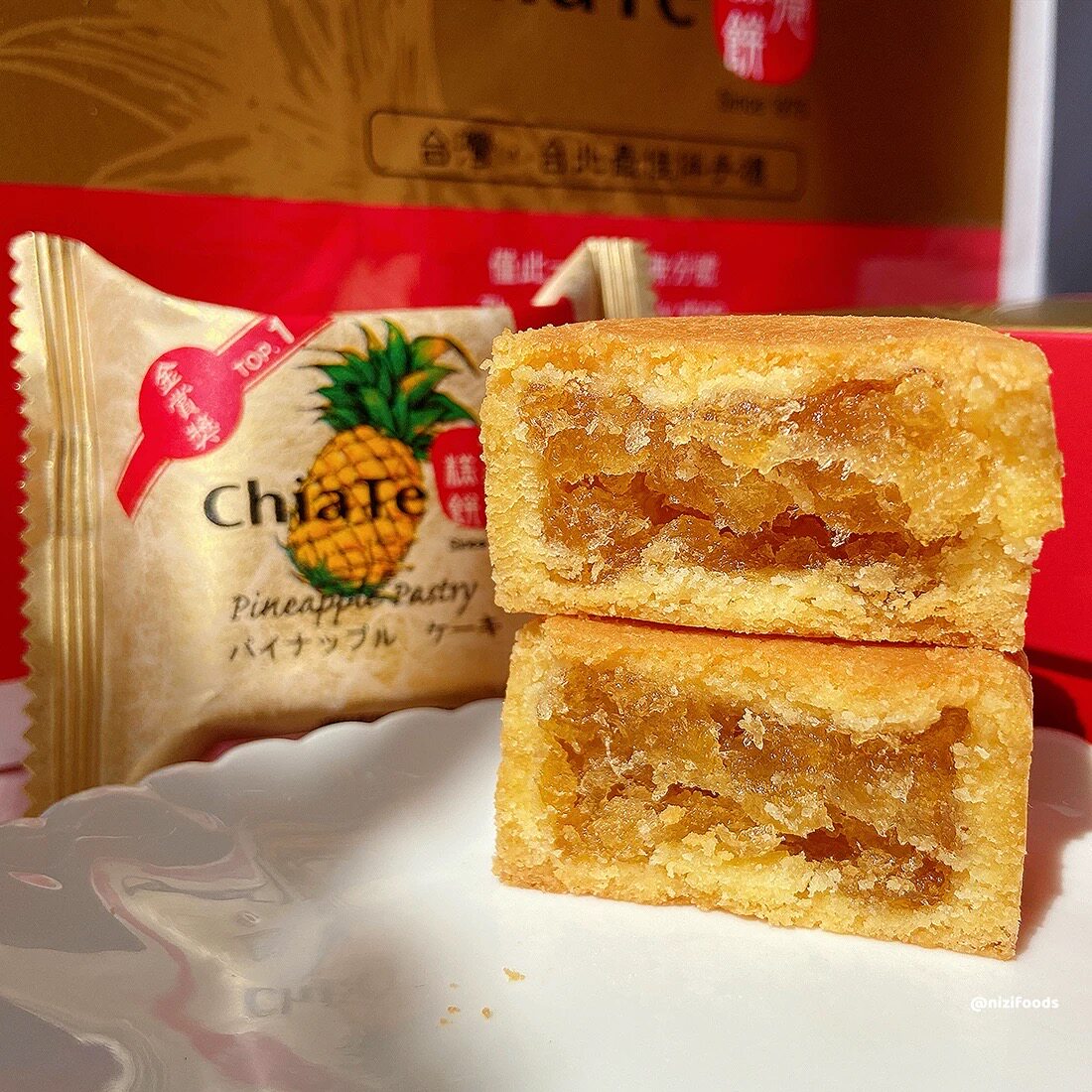 台湾代购佳德糕饼凤梨酥特产手工葱轧饼牛扎饼糕点喜饼旅游伴手礼