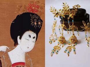 [三更陋室]原创仿唐簪花仕女图头饰汉服配饰唐复原头饰