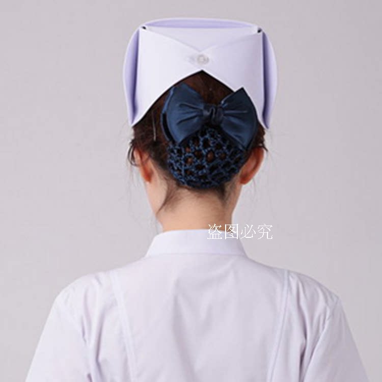 Tenue infirmière - Ref 1867719 Image 4