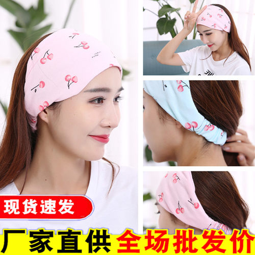 坐月子帽子春秋冬季10月份11产后