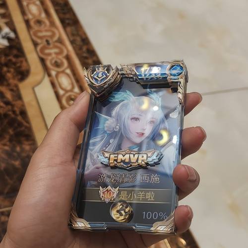 王者荣耀本命英雄立体画框手卡定制创意礼物摆件加载图桌面diy