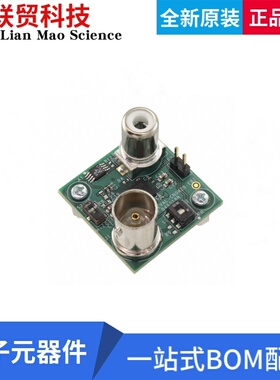 EVAL-CN0428-EBZ 开发板评估板ADUCM355 WATER QUALITY SENSOR